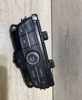 Ford Kuga II Sound control switch F1CT18K81
