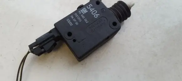 Central locking motor