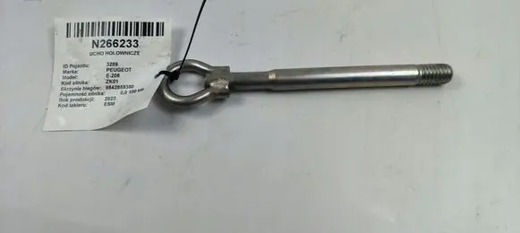 Peugeot 208 II Tow bar 