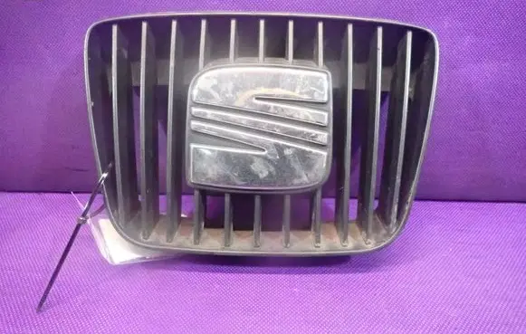 Seat Ibiza II (6k) Front grill
