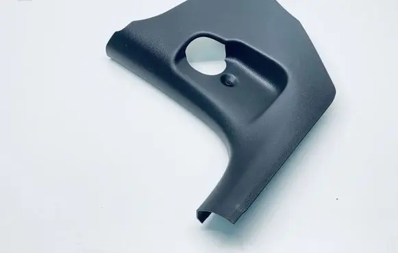 Volkswagen Up Foot area side trim 1S1863483C