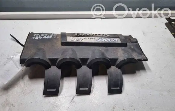 Honda Insight Engine cover (trim) 17121RBJ01