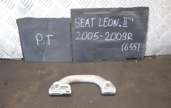 Seat Leon (5F) Engine bonnet (hood) release handle 