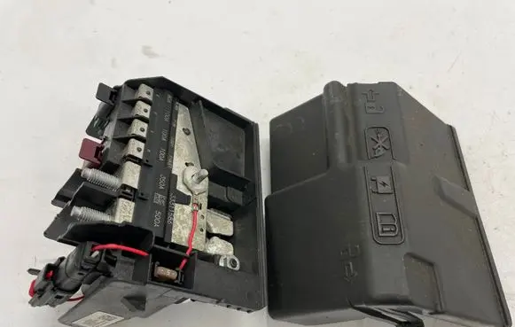 Opel Insignia B Positive wiring loom 39148592