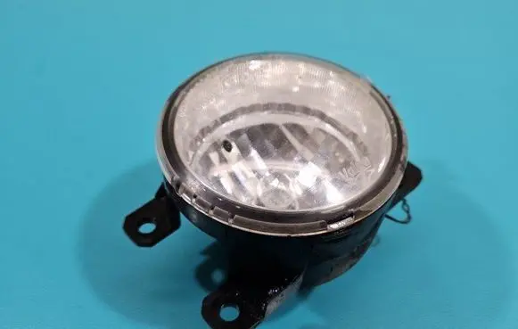 Front fog light