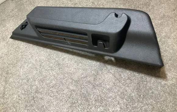 Opel Grandland X Other interior part YP00013977
