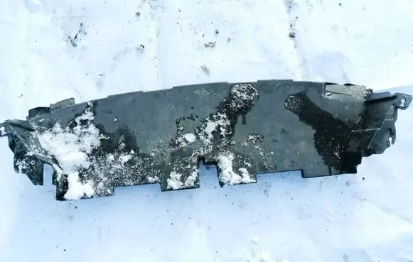 Lexus GS 300 350 430 450H Engine splash shield/under tray 5328930071 53289-30071