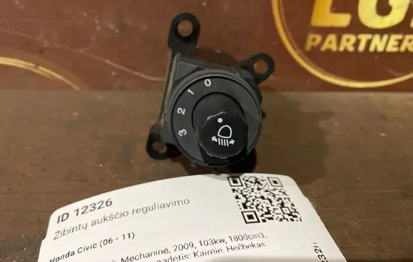 Honda Civic Headlight level height control switch M30424