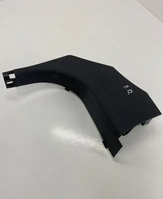 Renault Scenic III - Grand scenic III Foot area side trim 768360013R