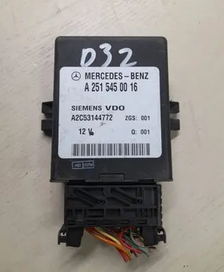 Mercedes-Benz R W251 Suspension control unit/module A2515450016 A2C53144772