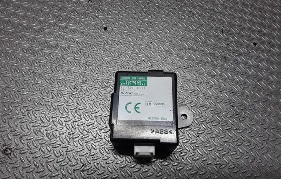 Door central lock control unit/module