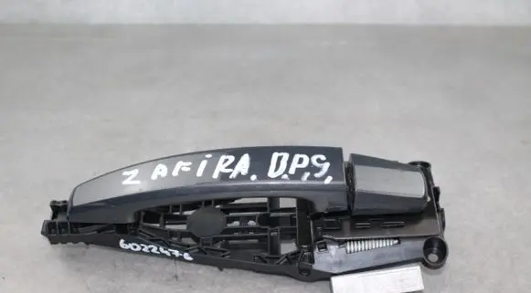 Opel Zafira C Rear door exterior handle