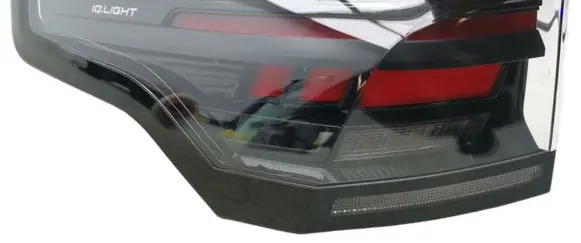 Volkswagen Tiguan Rear/tail lights 571945207C