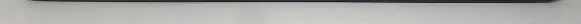 Nissan Primera Front sill trim cover 769B0-AV700