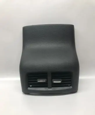 Dodge Challenger Other center console (tunnel) element AF85510DX9007