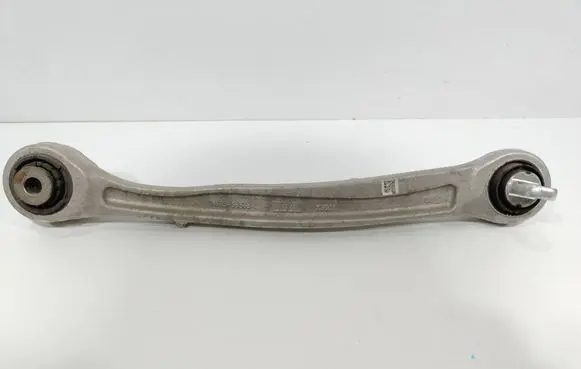 Land Rover Range Rover Sport L461 Rear control arm