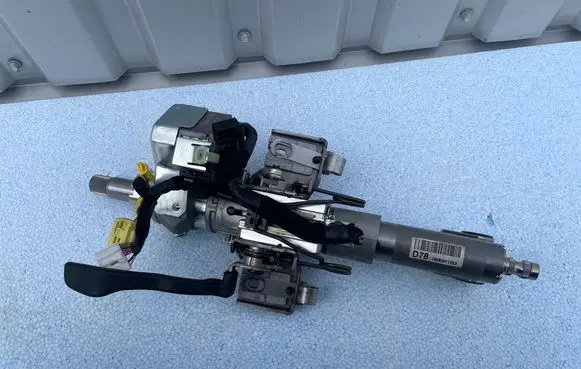 KIA Sportage Steering wheel lock 81900C5700