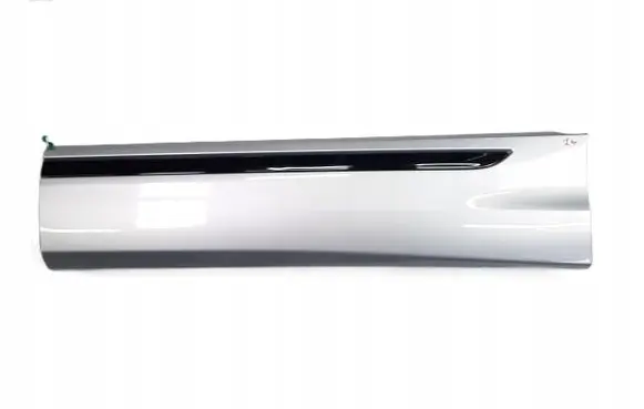 Audi Q8 Other interior part 4M8853969B