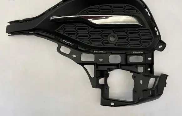 Opel Grandland X Front bumper lower grill P1U0-51728
