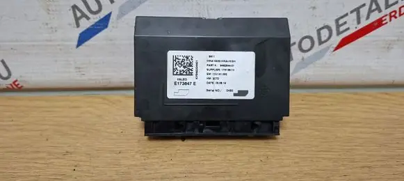BMW X1 F48 F49 Air conditioning/heating control unit 9462544