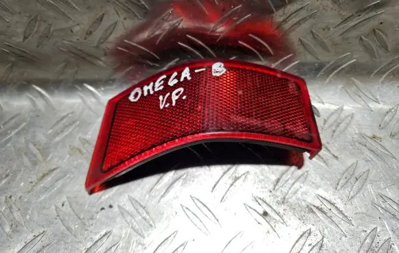 Rear tail light reflector