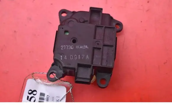 Air flap motor/actuator