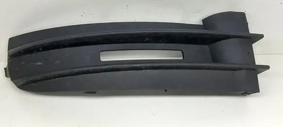 Volkswagen Caddy Front bumper lower grill 2K0853684