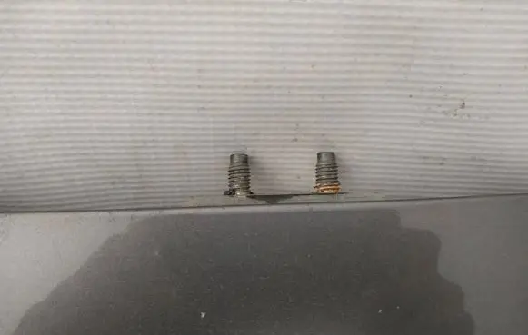 Nissan Primera Tailgate/trunk/boot hinge