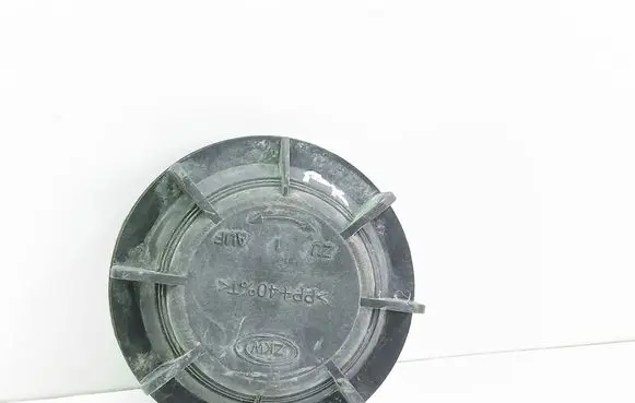 Opel Vectra C Headlight/headlamp dust cover 