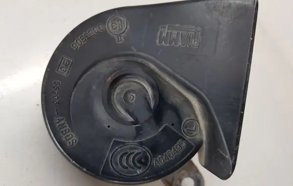 Chevrolet Captiva Horn signal 0055806