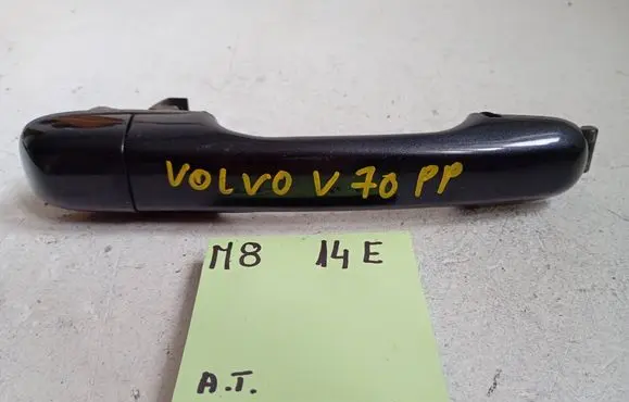 Volvo V70 Front door exterior handle