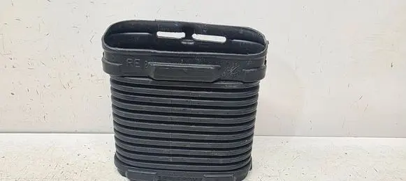 Air intake duct part