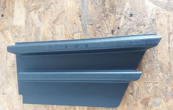 Volkswagen Tiguan Other trunk/boot trim element 571867461