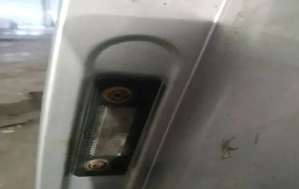Number plate light