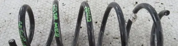 Ford Fiesta Front coil spring