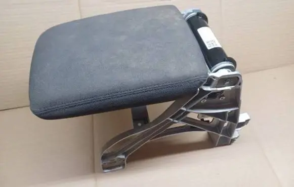 Armrest