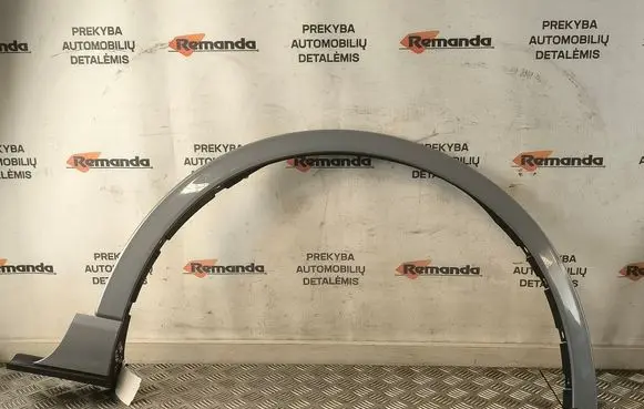 Ford Kuga III Front arch trim NV4BS16D238AAW