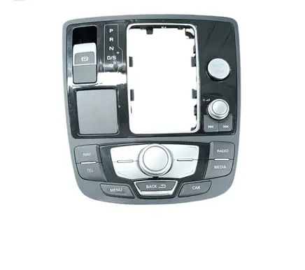Head unit multimedia control