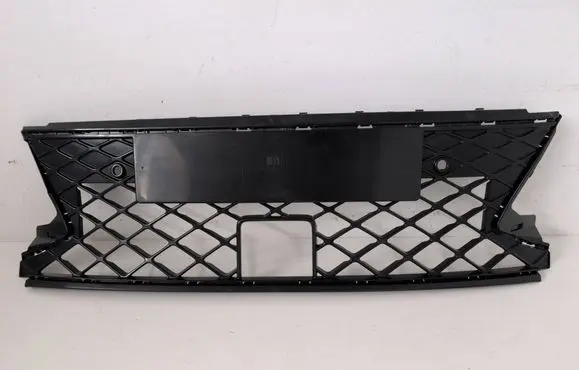 Volkswagen PASSAT B9 Front bumper lower grill 3J0853677F