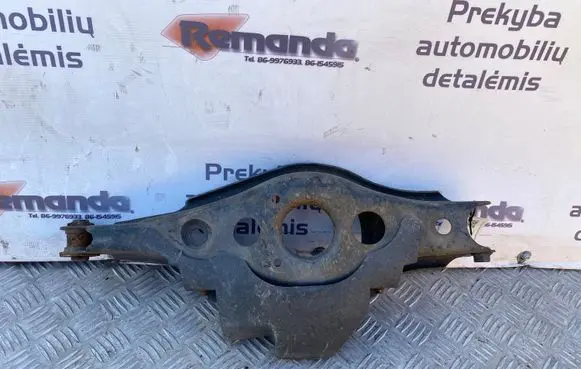 Toyota RAV 4 (XA40) Rear upper control arm/wishbone 4873742021