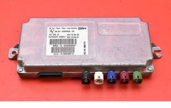 Engine control unit/module ECU
