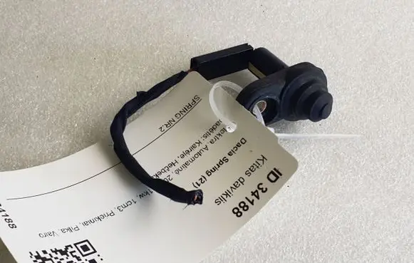 Sensor