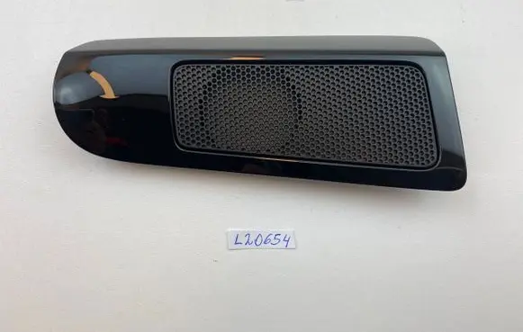 Side speaker trim/cover