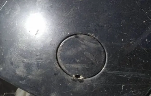 Ford Mondeo MK IV Front tow hook cap/cover 