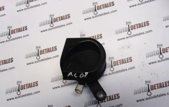 Honda Accord Horn signal