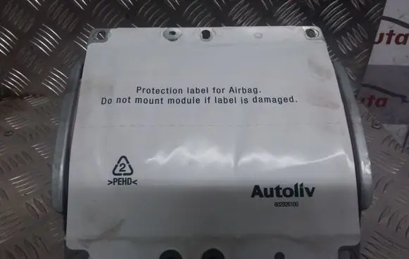 Volvo S40 Passenger airbag 30615716 G2808050471627 602926100