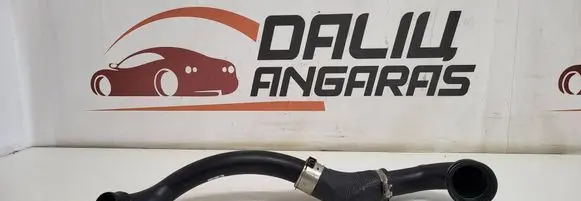 Intercooler hose/pipe