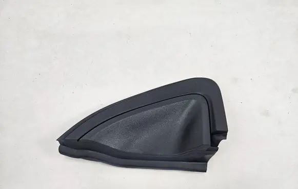 Renault Clio V Rear door handle cover 833313288R