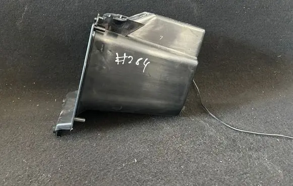 Land Rover Discovery 3 - LR3 Glove box Fjg500042pvj