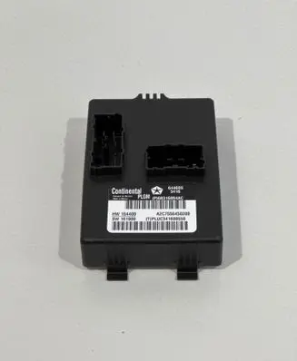 Tailgate/trunk control unit/module
